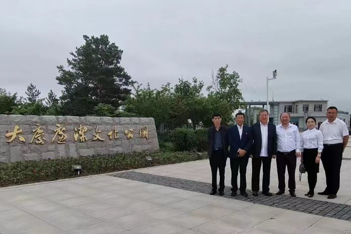 大庆商会党支部参观大庆廉洁文化公园