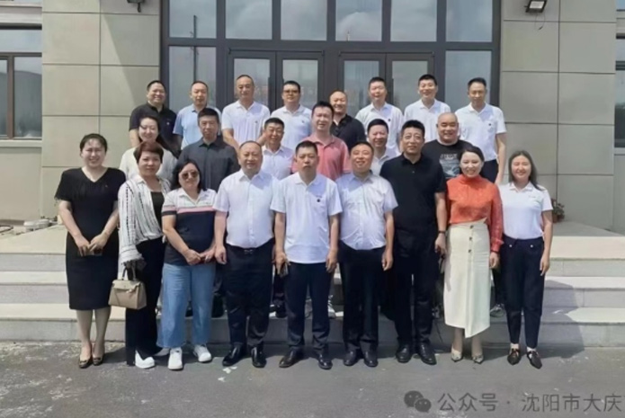 大庆商会首届战略联盟外埠交流活动圆满结束